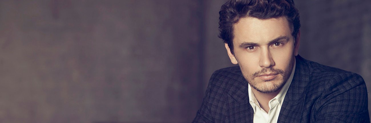 James Franco banner