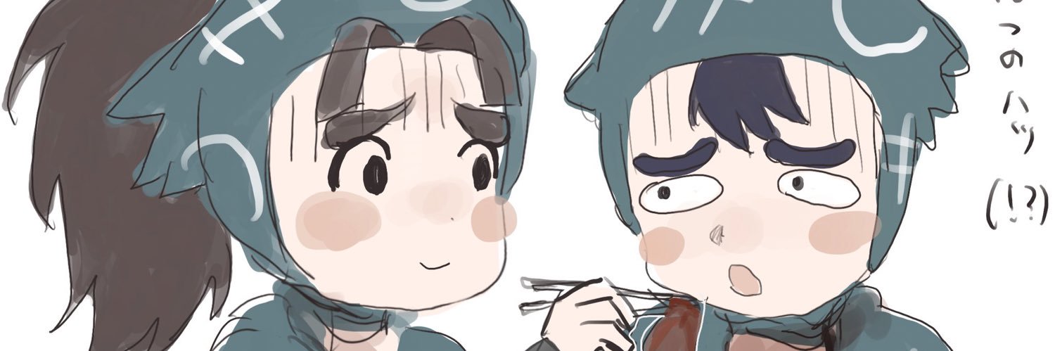 うさぎ大天国's banner