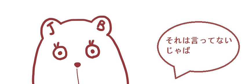 mogtok's profile banner image