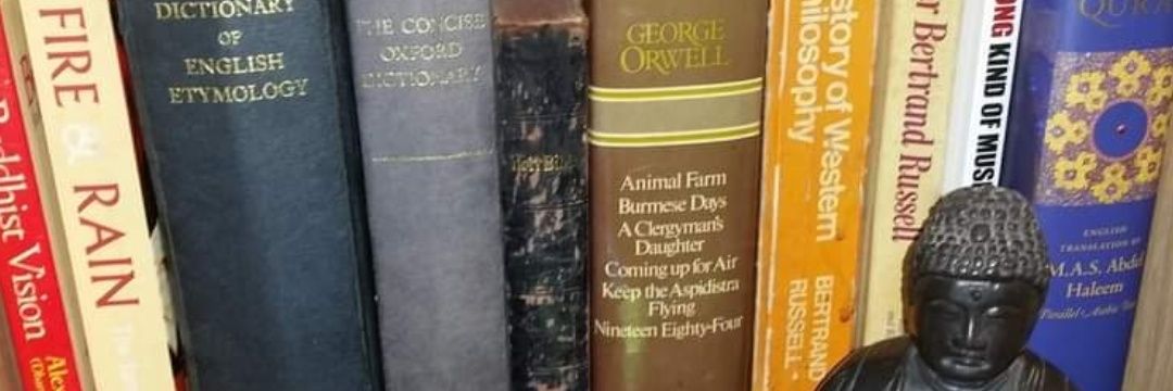 John E. Coxon banner