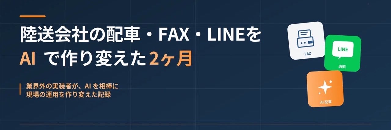 yz_cc9's profile banner image