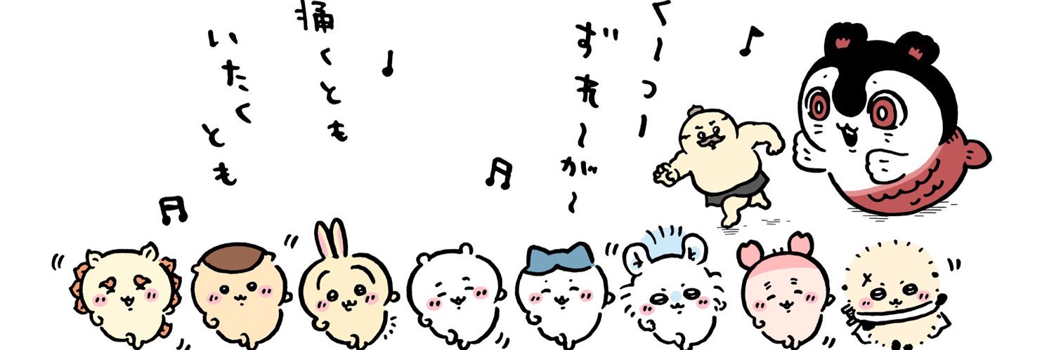 Bba48LP9a260043's profile banner image