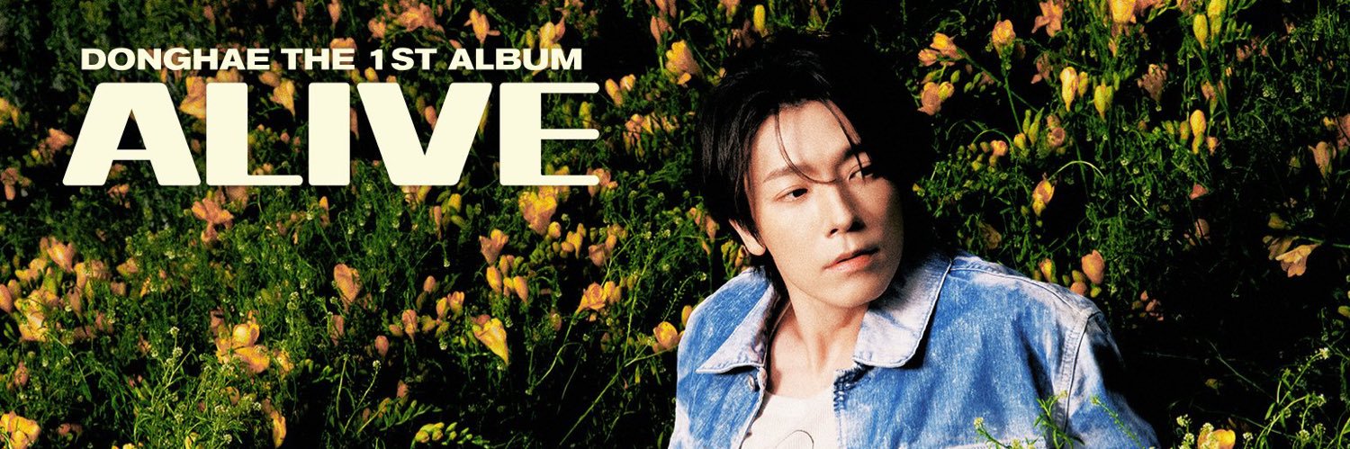 린도🌻 banner