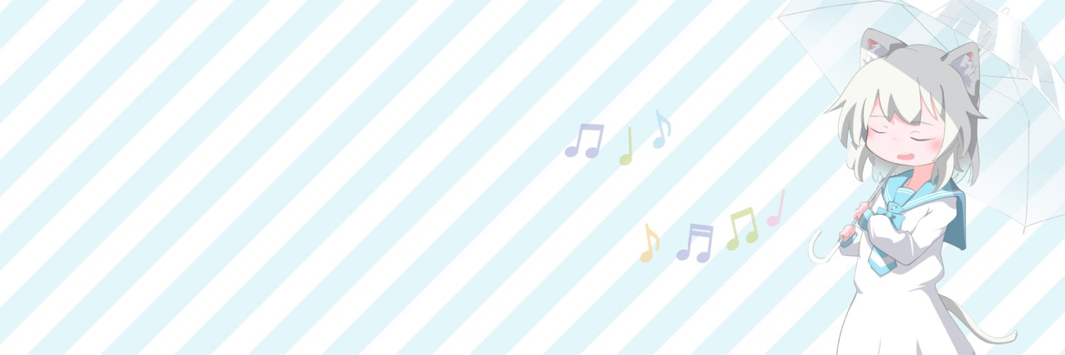 Bed Wetting Calendar | おねしょカレンダー banner