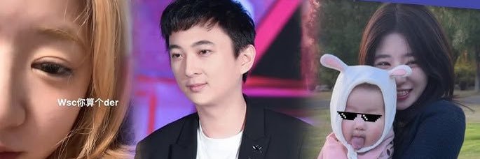 heiliao39's profile banner image