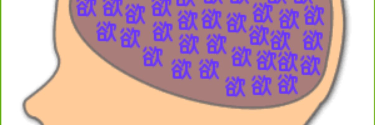 114514__2's profile banner image