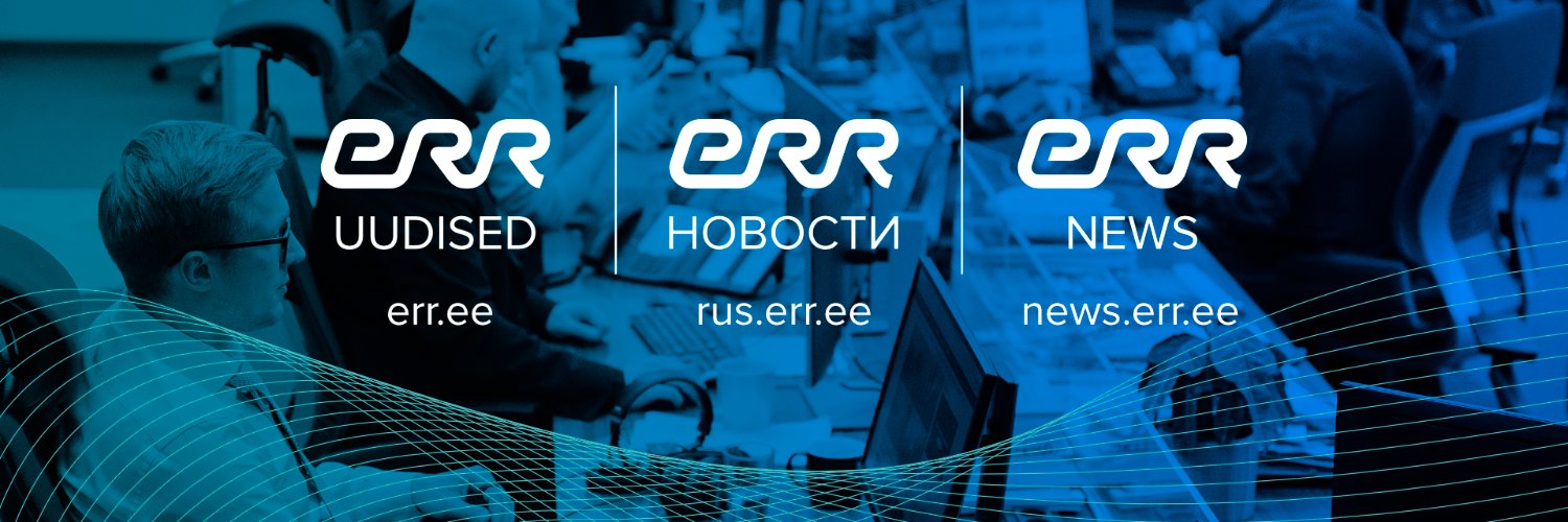 ERR News's banner