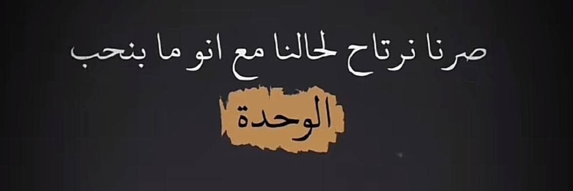 ناصر الزهراني banner