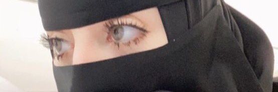 الملكة رشاء الحرازية banner