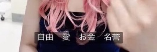 x_xmmoo's profile banner image