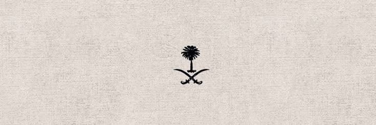 👷🏻‍♂️ banner