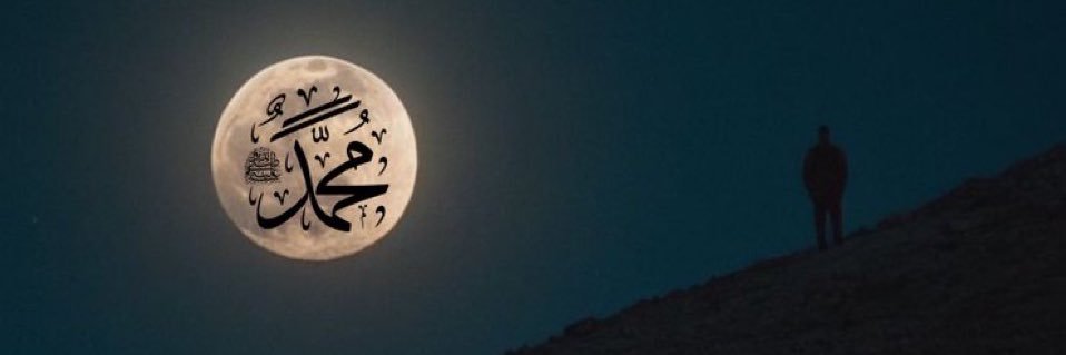 Ibn ‘Abdullāh al-Hāshimī's banner