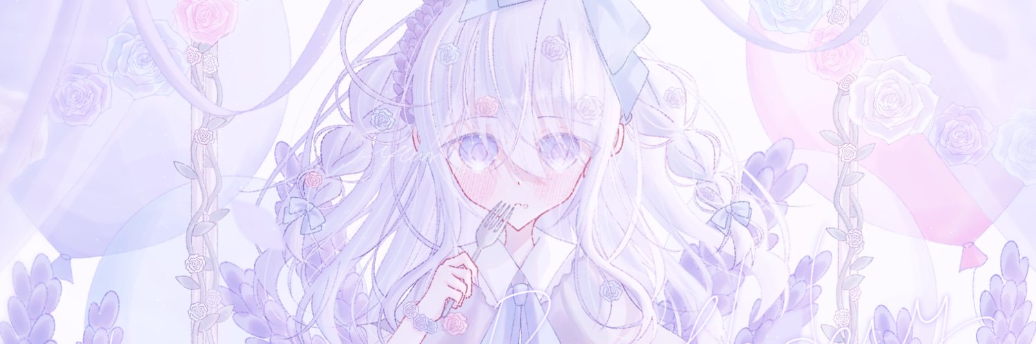 いふるーる banner