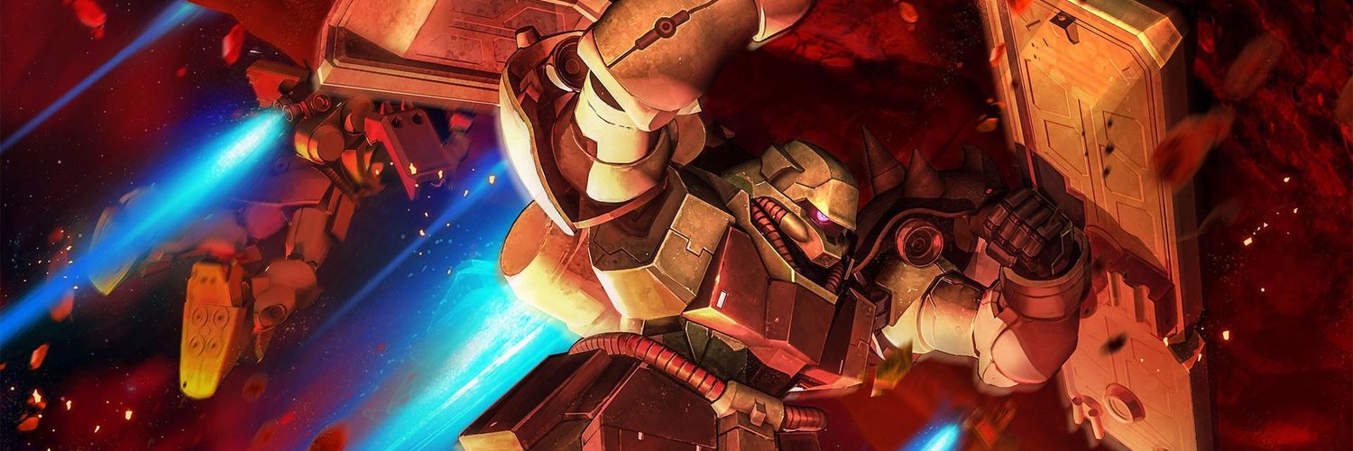 AMS-119 Geara Doga banner