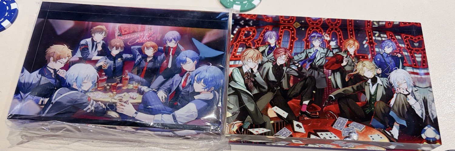 むめい banner