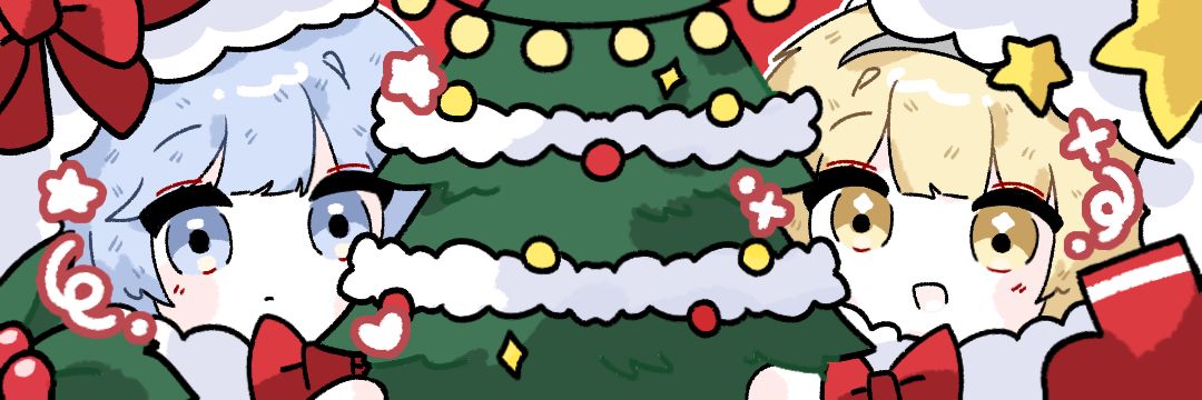 소너 banner