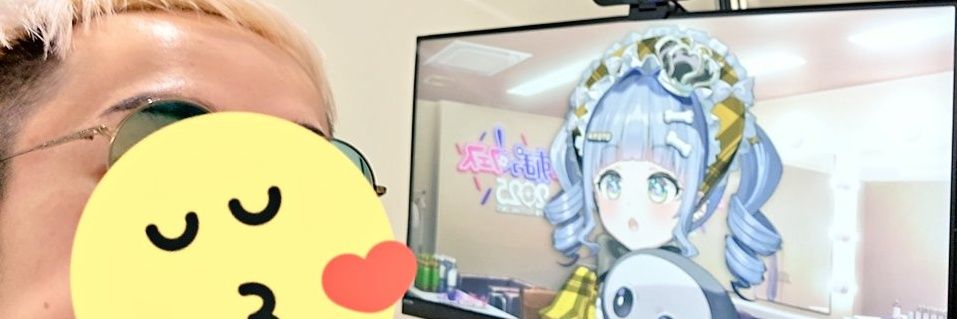 ひとりん 💀⛓ banner