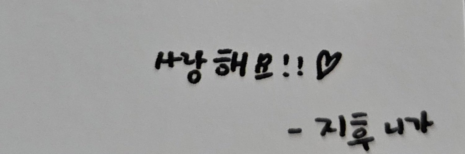 시밍 banner