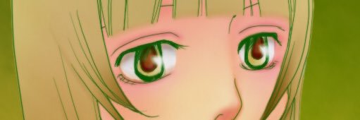 なお's banner