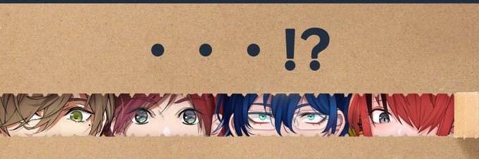Area banner