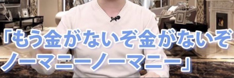 ___39iii's profile banner image
