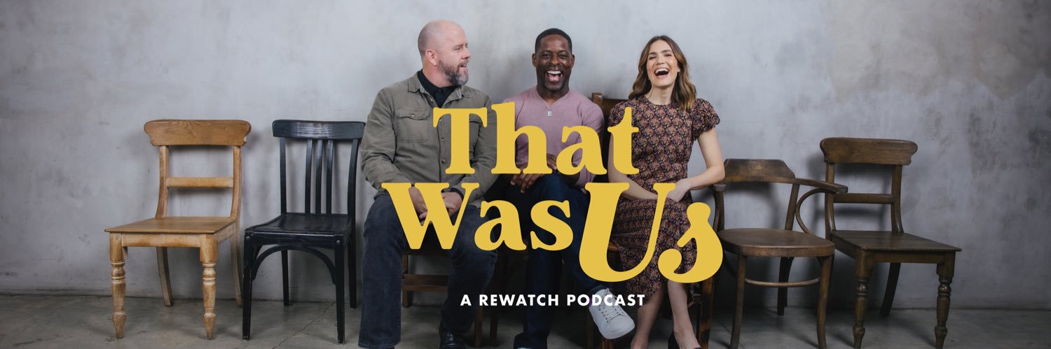 That Was Us banner