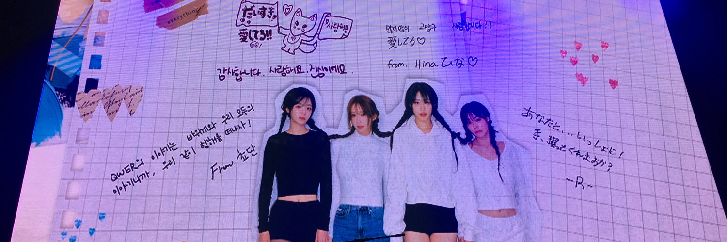 유카ᴿ🐹🍀 banner