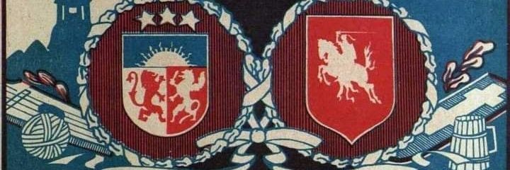 arno🇱🇹 banner