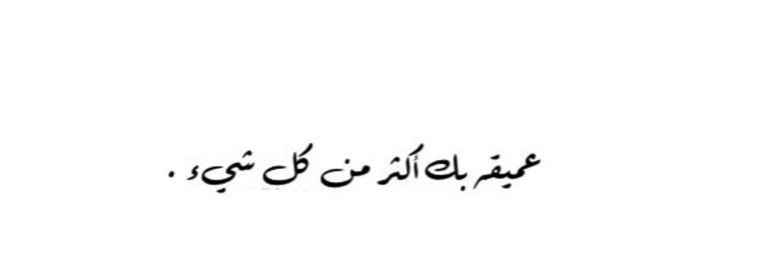 سلهام banner