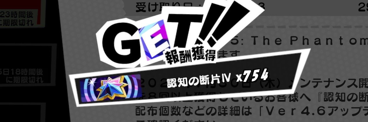 recome10s2's profile banner image