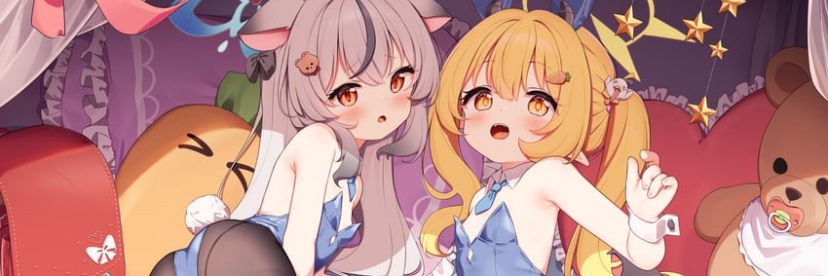 BabyGoonnette's profile banner image