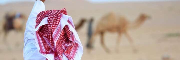 نهّار 🇸🇦 banner