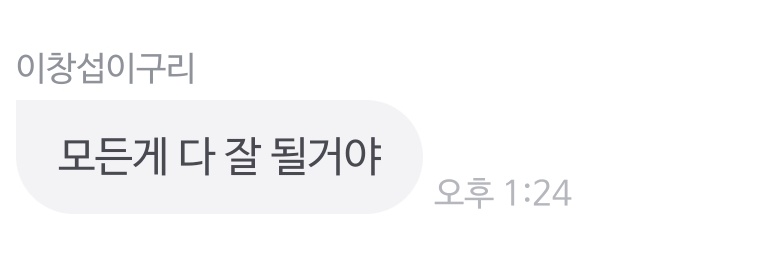 ⌗૮･ﻌ･ა、、ෆ banner