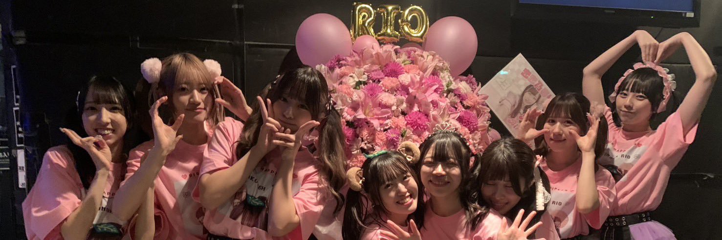 ShigeSpv_rio's profile banner image