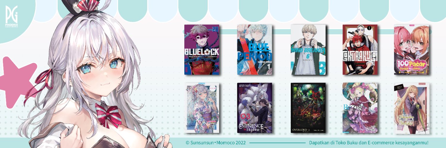 Phoenix Gramedia Indonesia's banner