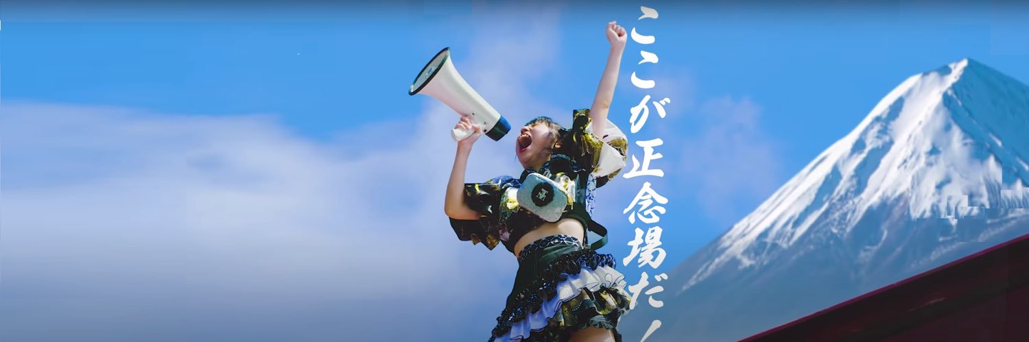 aeug3's profile banner image