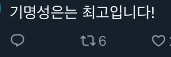 nonstop_bonnou Profile Banner