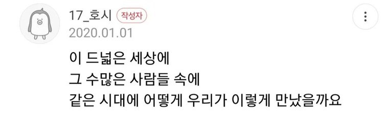 오월𖤐's banner