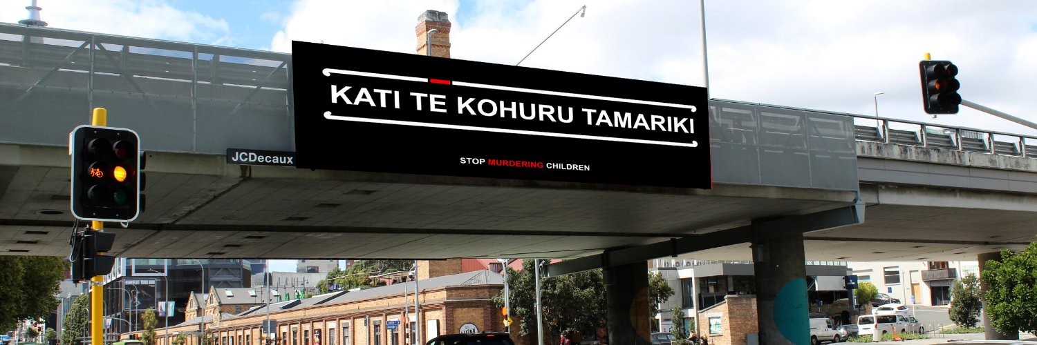 Matua Kahurangi's banner