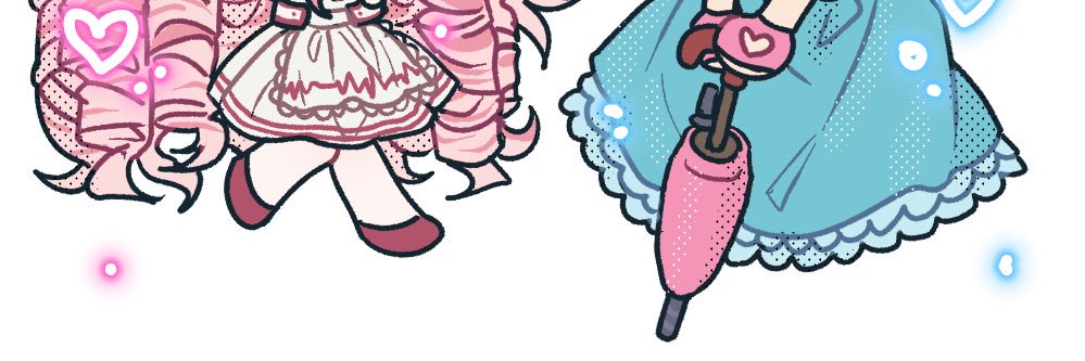 Dear. P banner