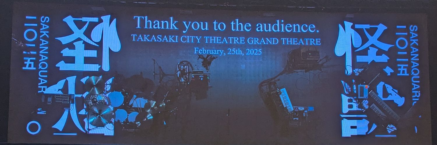 158Q banner