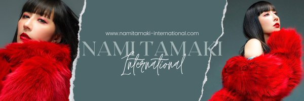 Nami Tamaki International Profile Banner