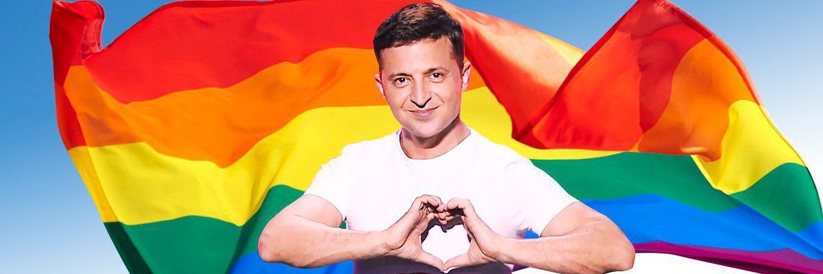 ВідчайДУШНИЙ's banner