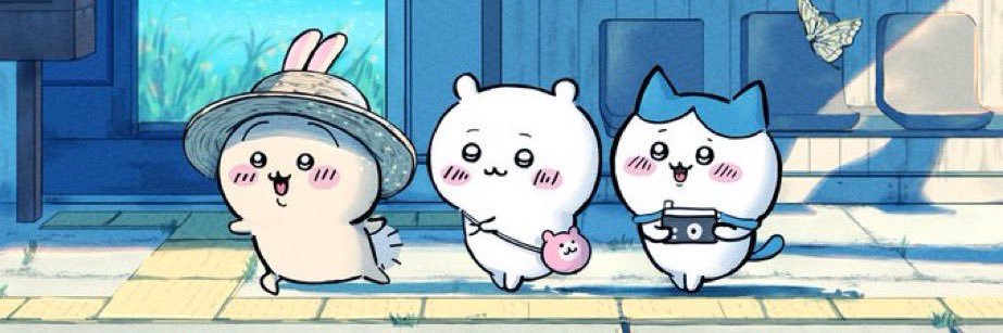 冰 banner