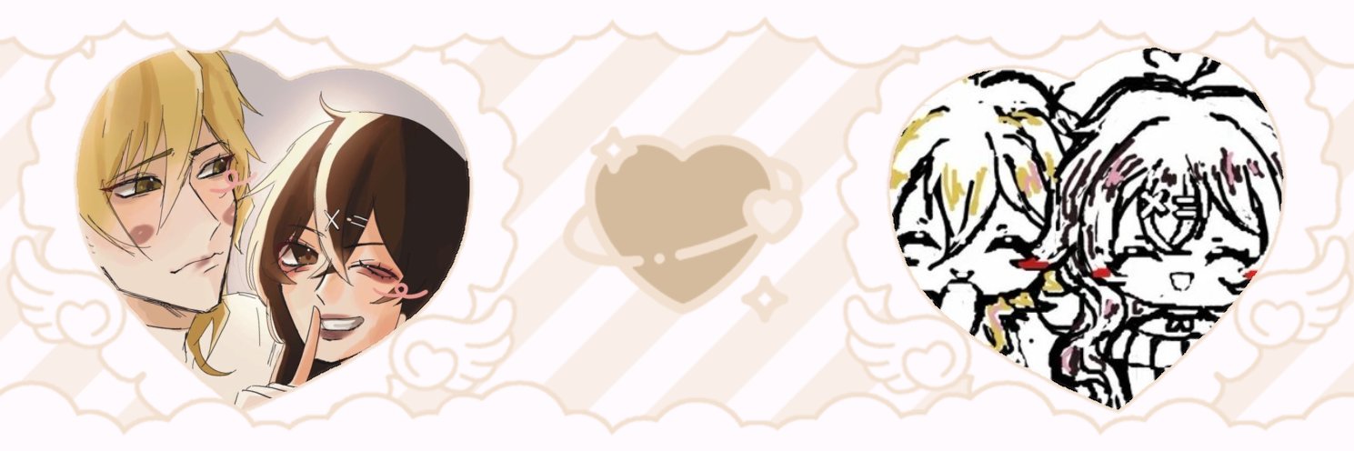 ida . ۫ ꣑ৎ .'s banner