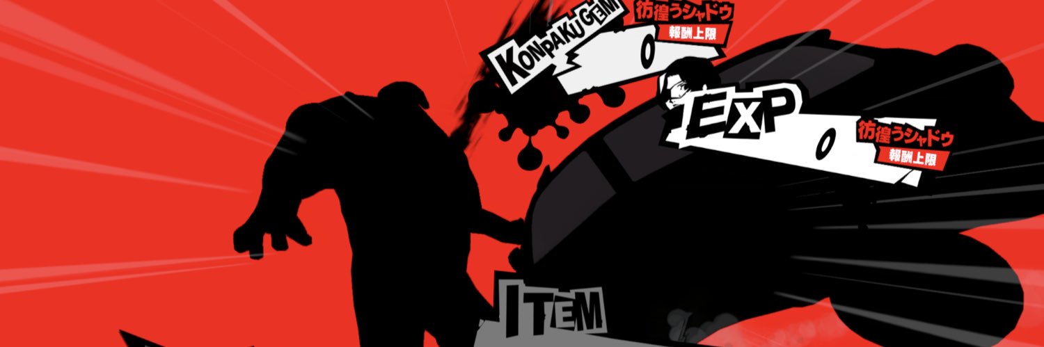 sleep_asleep's profile banner image