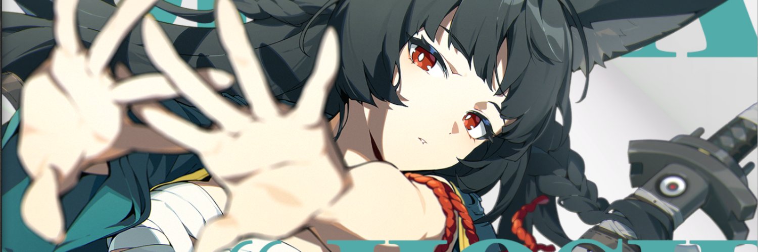 Ice banner