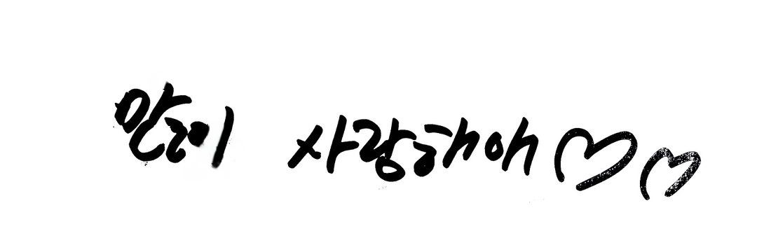 치치💜 banner