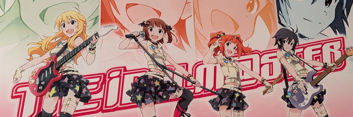 鈴木悠太【本人】 banner