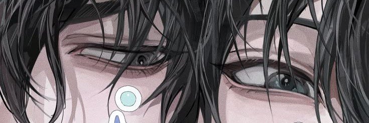 Ukiny49's profile banner image